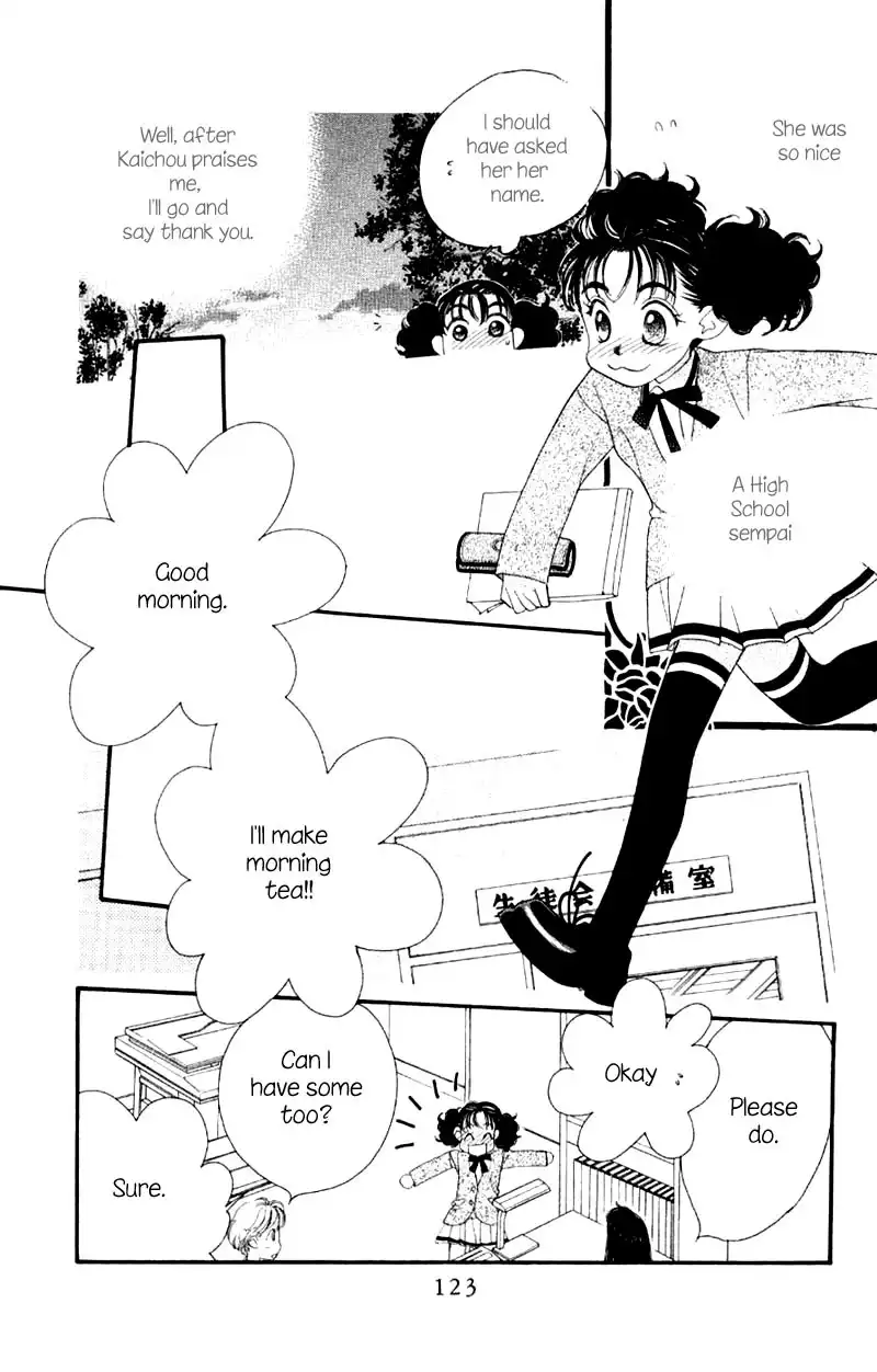 Koucha Ouji Chapter 3 25